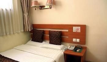Tiandi Renhe Hotel Τζινάν Εξωτερικό φωτογραφία