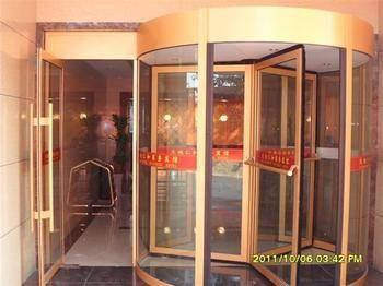 Tiandi Renhe Hotel Τζινάν Εξωτερικό φωτογραφία