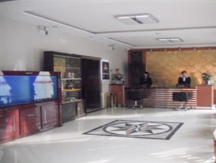 Tiandi Renhe Hotel Τζινάν Εξωτερικό φωτογραφία